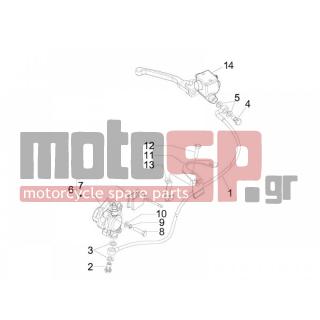 Vespa - S 125 4T IE E3 COLLEGE 2009 - Brakes - brake lines - Brake Calipers - 265451 - ΒΙΔΑ ΜΑΡΚ ΔΑΓΚΑΝΑΣ