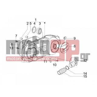 Vespa - S 150 4T 2008 - Engine/Transmission - COVER sump - the sump Cooling - 873682 - ΚΑΠΑΚΙ ΚΙΝΗΤΗΡΑ 