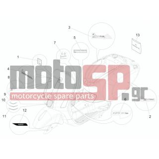 Vespa - SPRINT 125 4T 3V IE 2015 - Body Parts - Signs and stickers - 656219 - ΣΗΜΑ ΠΟΔΙΑΣ 