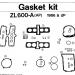 KAWASAKI - ZL600 ELIMINATOR 1987 - Κινητήρας/Κιβώτιο ΤαχυτήτωνGASKET KIT (ZL600-A AP 1986 & UP)