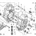 HONDA - FJS600A (ED) ABS Silver Wing 2007 - Engine/TransmissionCRANKCASE